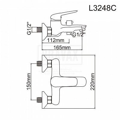 Смеситель для ванны Ledeme L3248С