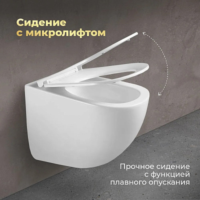 Унитаз подвесной MONTEREY LT-093E-UQ3 торнадо (крепеж, сиденье в комплекте)