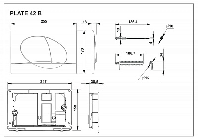 Панель смыва Roca Active 42B белая 8901140B0