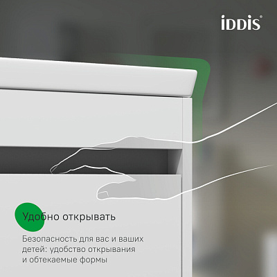 Тумба подвесная с умывальником, с нишей, 70 см, Iddis Зодиак Икс (Zodiac X), белый, ZDX70WNi95K подходит умывальник 4077000i28
