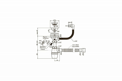Сифон бутылочный 3 1/2 40, Orio А-5011 для мойки, с одним отводом, с круглым переливом