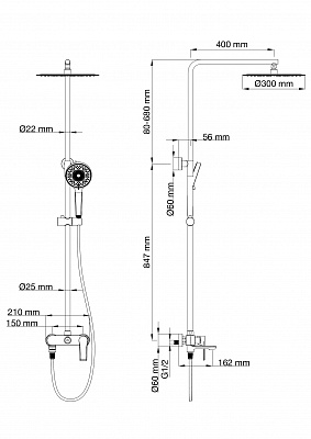 Душевая система Wonzon & Woghand BRILLIANT, Черный матовый WW-88047079-MB