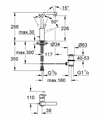 Смеситель для умывальника GROHE LINEARE 23296000