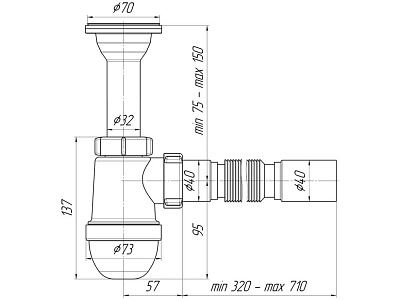 Сифон 1 1/2 *40 Анипласт с  гофрой 40*40 .С.05.05.