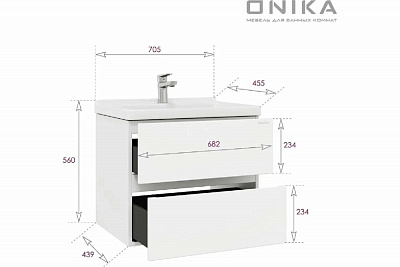 Тумба под раковину Эвада 70 подвесная, белая Onika 107059 (рак 124295 в комплект не входит)