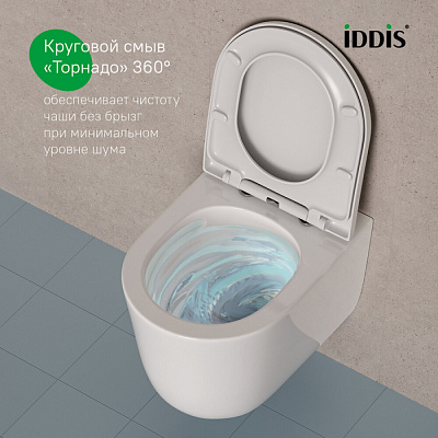 Унитаз подвесной безободковый Iddis Slide SLIRDSEi25