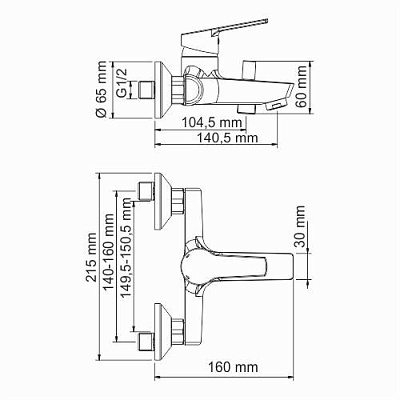 Смеситель для ванны с коротким изливом WasserKRAFT Rhin 4401