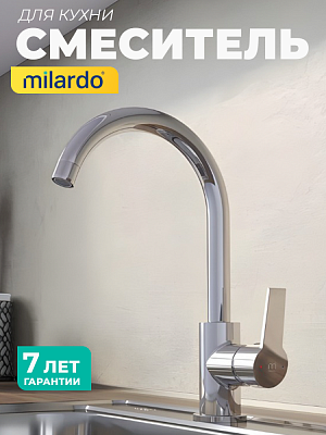 Смеситель для кухни Milardo Meal M01SBJ0M05