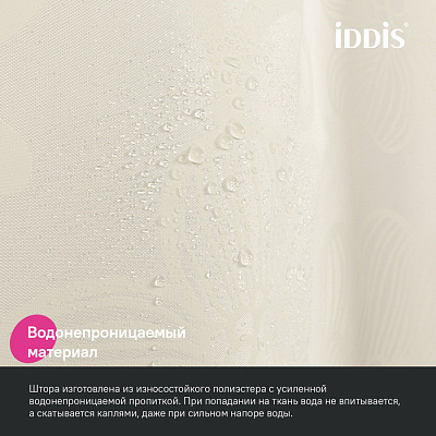 Штора для ванной 200x180 Iddis Base BD04P18i11