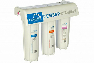 Фильтр  Гейзер - Стандарт для жесткой воды