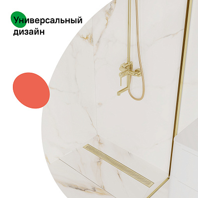 Душевой лоток сифон 360 комбинированный затвор перфорированная решетка 800мм IDDIS 975B8MG20DZ золото