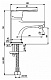 Смеситель для умывальника Vidima УНО BA234AA