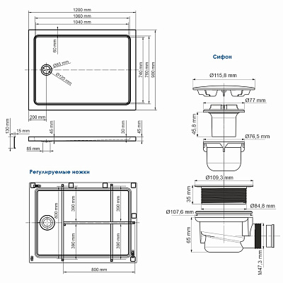 Душевой поддон WasserKRAFT Amper прямоугольный 120х90 29T07