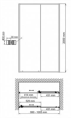 Душевое ограждение WasserKraft  Dill 100*200 61S12