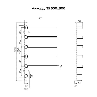 Полотенцесушитель электрический Аккорд П5 500х800 Terminus 4670078568137 Брашированное золото