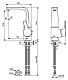 Смеситель для умывальника Vidima СТРИМ BA091AA