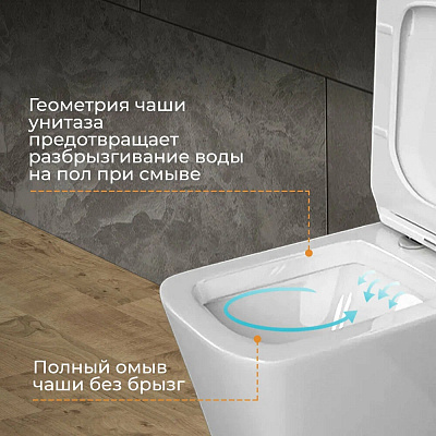 Комплект 3в1 MONTEREY Инсталляция RAPID 38721001(овал) +унитаз подвесной ZT-015E 7860N9