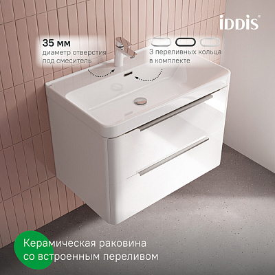Тумба с умывальником (0178000i28) подвесная 80см Cloud X IDDIS CLX80W0i95K