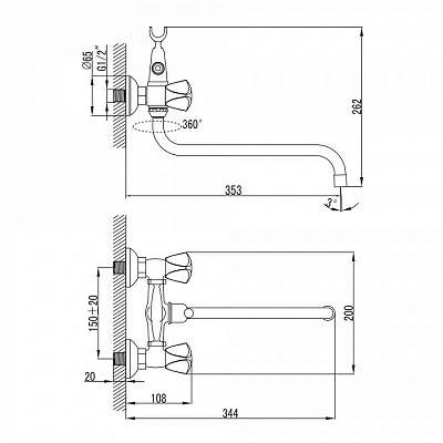 Смеситель для ванны Iddis Praktic 27014B1K