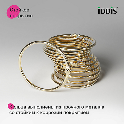 Набор колец для шторы в ванную комнату IDDIS RM04GLOi15 металл золотой матовый