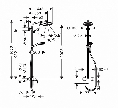 Hansgrohe  Crometta 160  1jet  душевая система 27266400