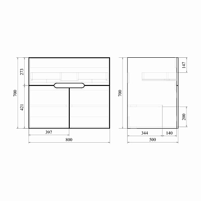 Тумба напольная MIRSANT Soho Quadro Light 80 (под раковину Deep код 262520) УТ000073636