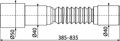 Гибкое соединение AlcaPlast A795 50/40x40