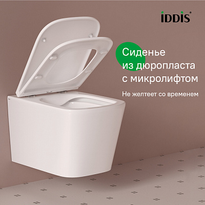 Унитаз подвесной безободковый Iddis Bild BILRNSEi25