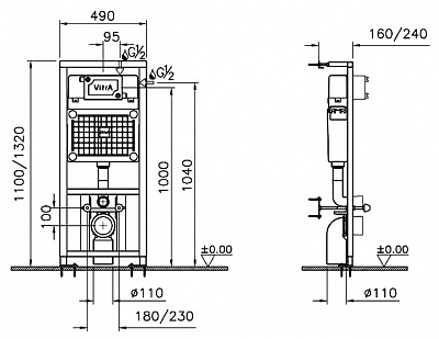 Комплект инсталляции с унитазом Vitra Normus 9773B003-7203(4в1)