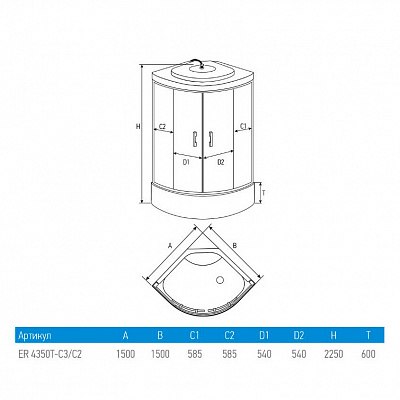 Душевая кабина 150х150 Erlit ER4350T-C2 высокий поддон