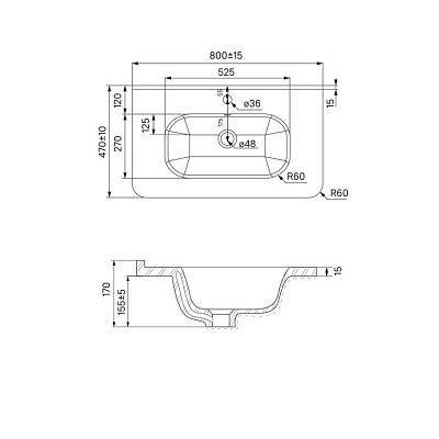 Раковина 80 Iddis Brick 0108000i28
