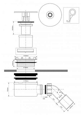 Трап для душевого поддона MRS8MECPB