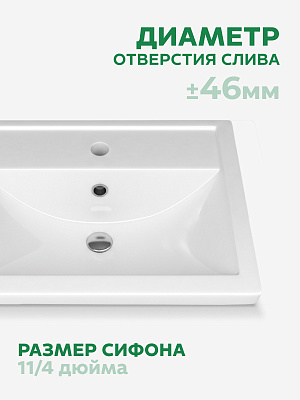 Раковина мебельная Vigo Фостер 50