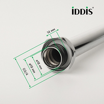 995F19C5SM излив для кухни,H-280 mm,L-190 mm,S.S.,chrome Optima Home