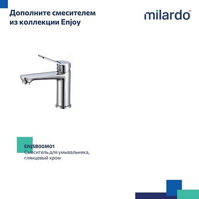 Смеситель для ванны с длинным изливом Milardo Enjoy ENJSB00M10