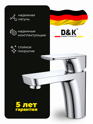 Смеситель для раковины D&K berlinFreie Da1432101 хром