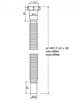 Гибкая труба 1 1\2*32 АС-1017 ORIO (макс.длина 650мм.)