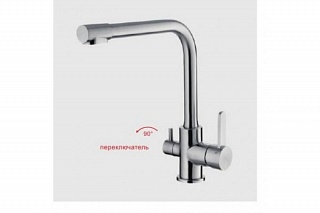 Смеситель для кухни с каналом для фильтрованной воды Gappo G4399-1