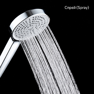 Лейка для душа, 1F, хром глянцевый, Essential, Milardo, ESS1F10M18