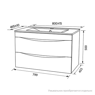 Тумба подвесная Iddis Cloud CLO80W0i95 80 см, белая. Подходит умывальник: 0138000i28