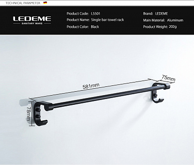 Полотенцедержатель Ledeme 55 L5501