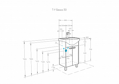Тумба с раковиной Aquaton Бекка PRO 50 белый, дуб сомерсет 1A210801BAC20