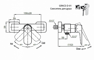 Смеситель для душа CEZARES GRACE-C-D GRACE-C-D-01