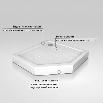 Душевая перегородка RGW WA-050B (WA-002B + Z-070B) 600