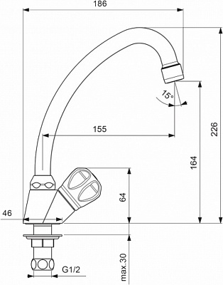 Смеситель Vidima Вит BA159AA для раковины