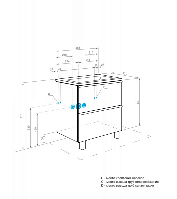 Тумба под раковину Aquaton Хюгге 60 2 ящика белый матовый, 1A280701HG2B0