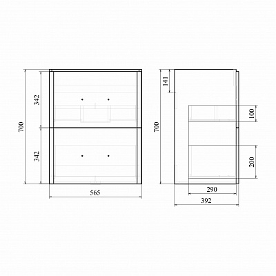 Тумба напольная 2 ящика MIRSANT Fuji 60/2 УТ000055664 (раковина Fest-60)