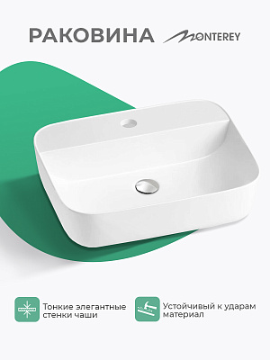 Накладная раковина 51 см MONTEREY ZT-2009A прямоугольная с отверстием под смеситель