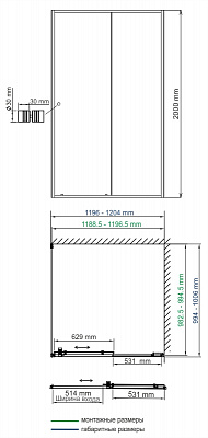 Душевой уголок 120х100х200 Wasserkraft Dill 61S010 (Dill61S05+Dill61S10-RP100/Elbe74P10-RP100) WasserSchutz