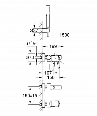 Смеситель для ванной GROHE CONCETTO NEW 32212001